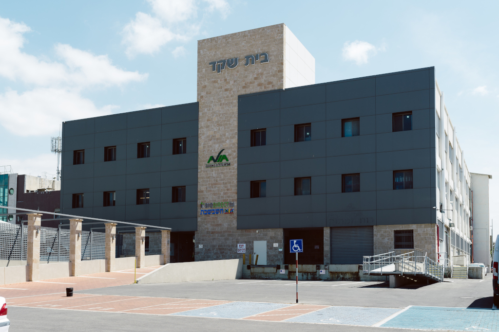 נתניה מזרח