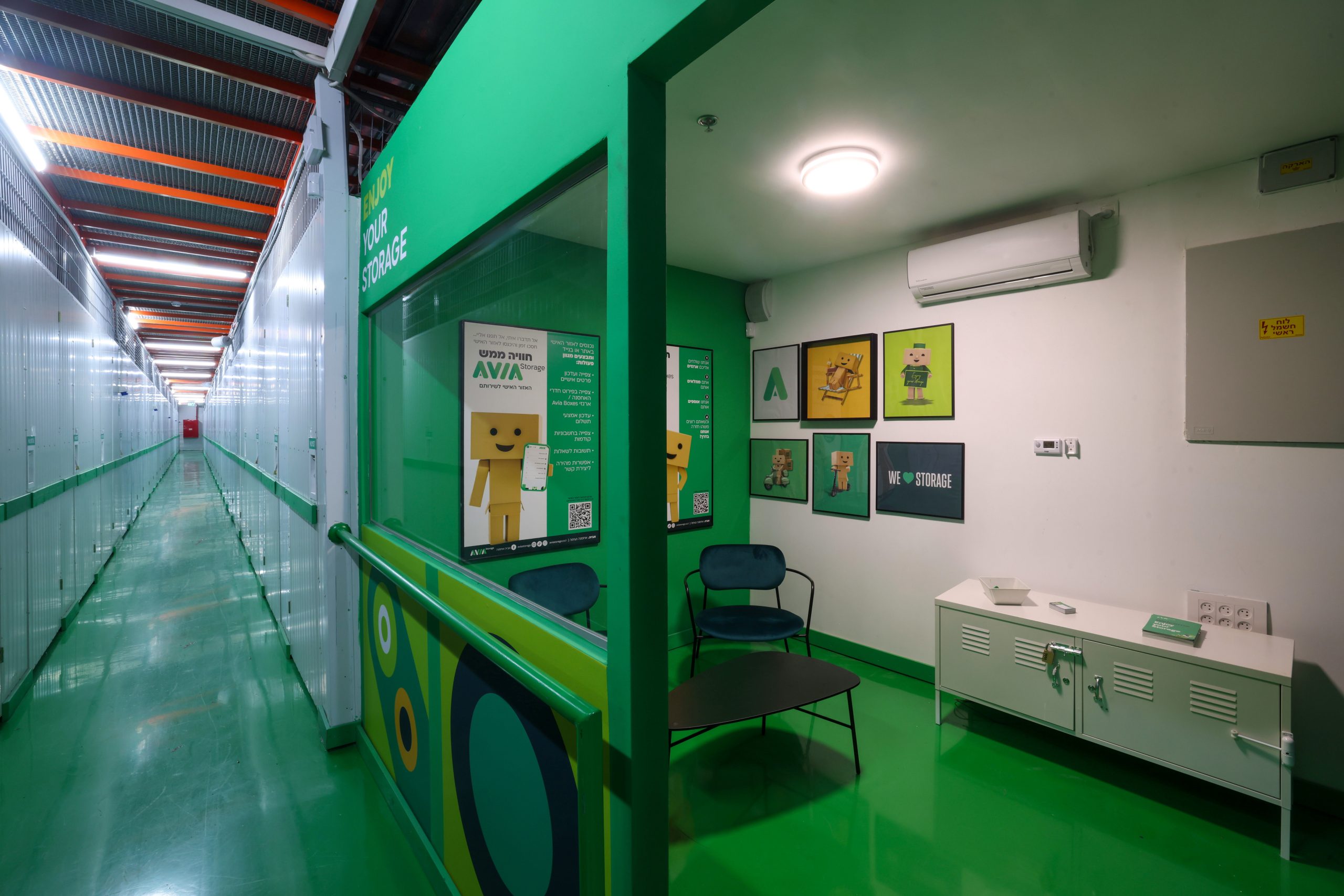 מבואות ירושלים